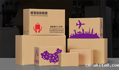 纸箱封合用热熔胶