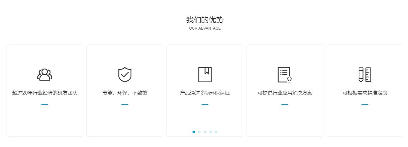 热熔压敏胶