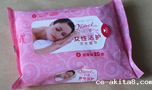 湿巾用热熔胶