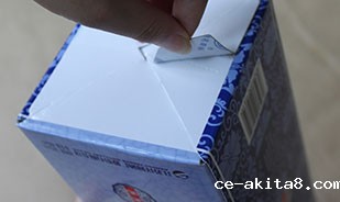 酒盒用热熔胶