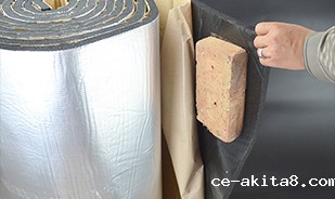 橡塑保温棉板