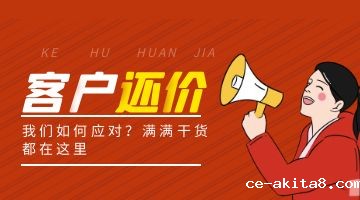 热熔胶