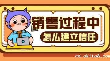 热熔胶
