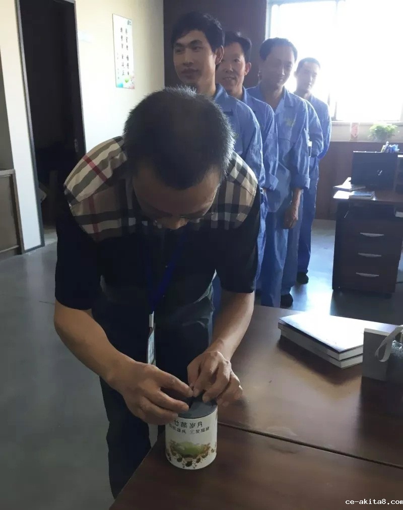杭州必威中文官网