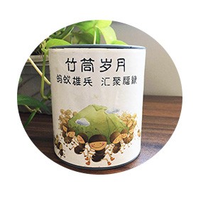 杭州必威中文官网
