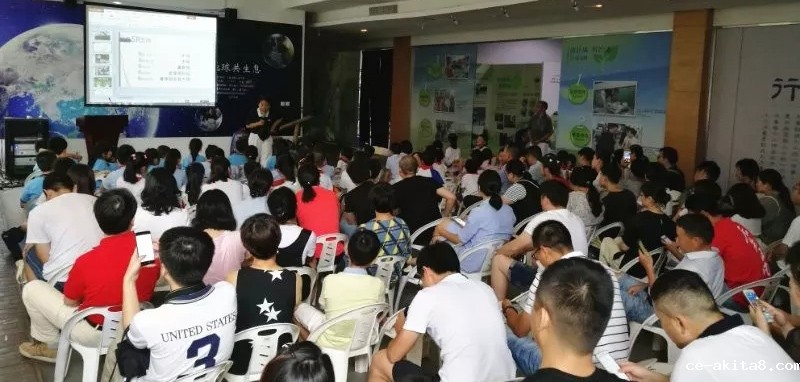 杭州必威中文官网