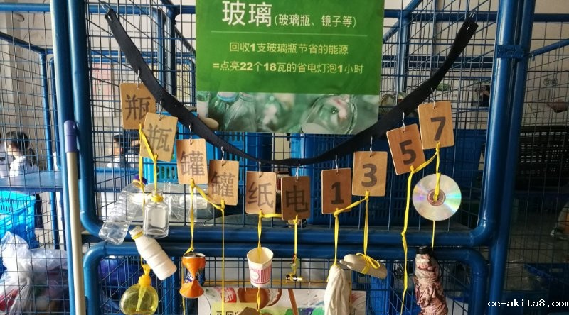 杭州必威中文官网