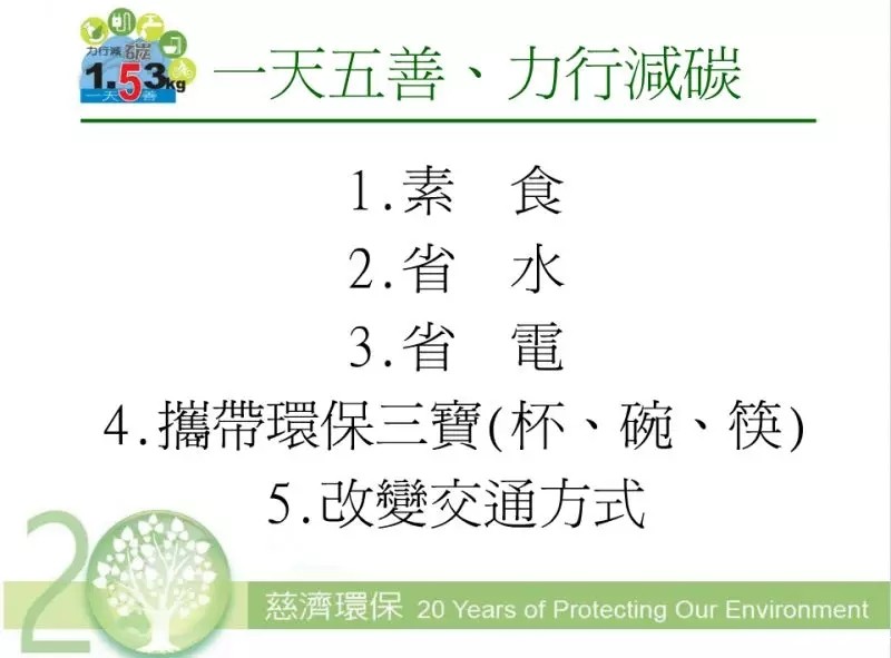 杭州必威中文官网