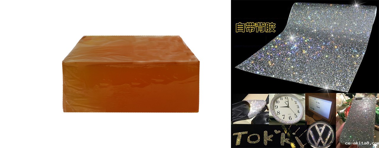 三层膜复合用热熔胶