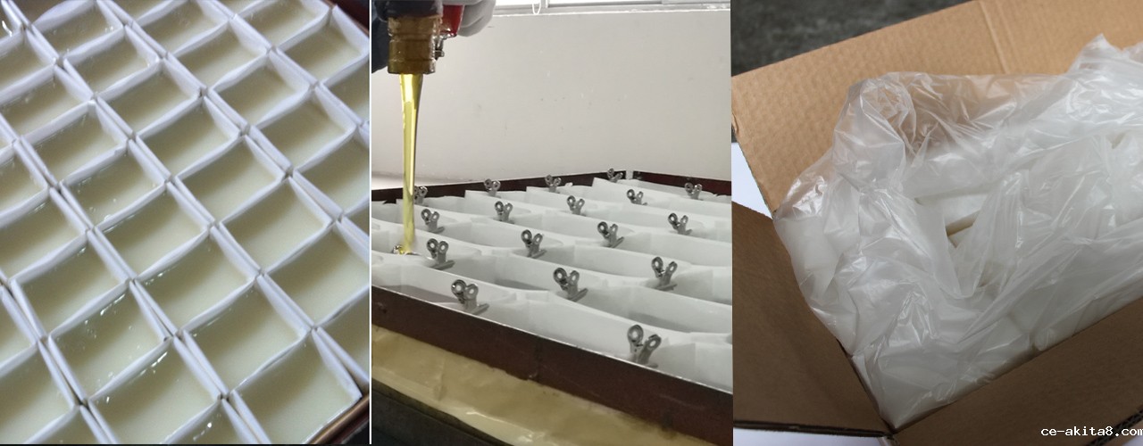 纸包装用热熔压敏胶