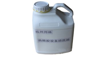 杭州必威中文官网