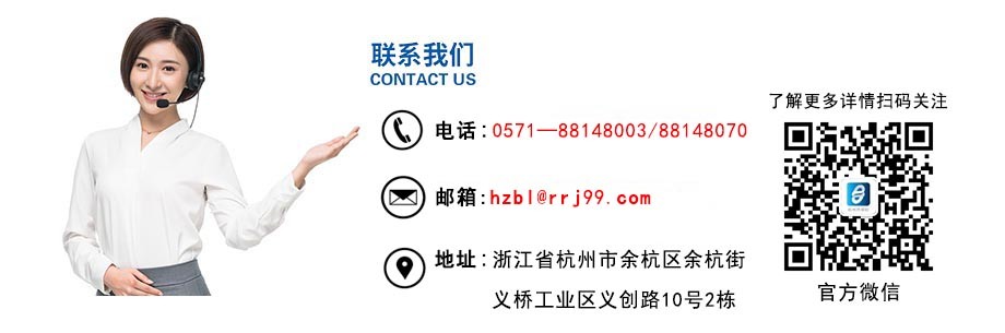 必威中文官网热熔胶