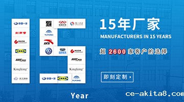 热熔胶生产厂家