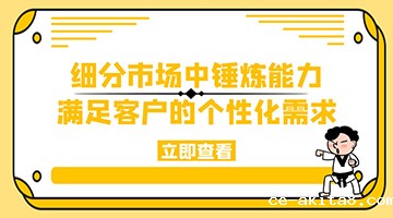 粘扣带用热熔胶