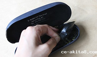 眼镜盒吸塑热熔胶