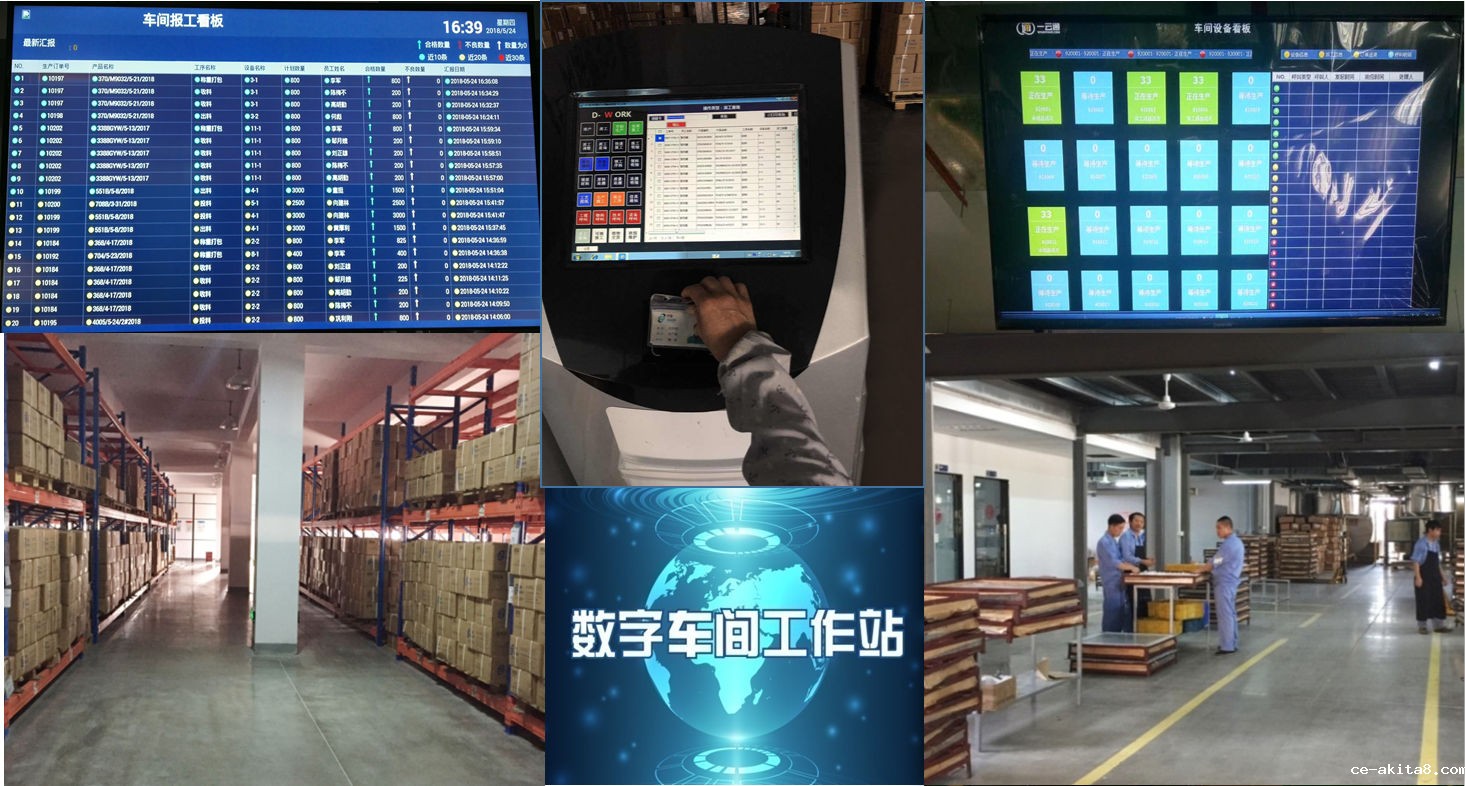 必威中文官网热熔胶