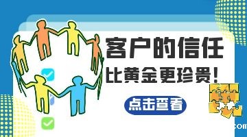 热熔胶