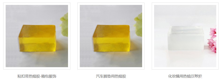 压敏胶 压敏胶