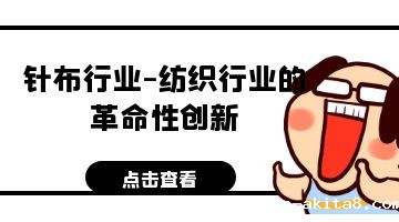 热熔胶,压敏热熔胶