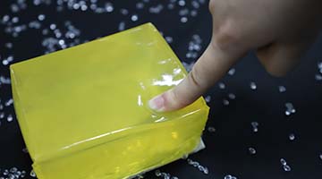 热熔胶,压敏热熔胶