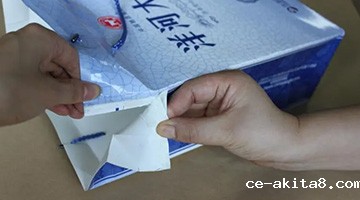 手提袋用热熔胶,热熔胶厂家